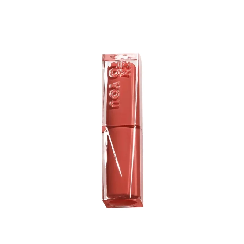 INTO YOU Mirror Shine Lipstick